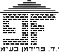 Y.D.Friedman Ltd.