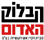 בלוק חרס אדום