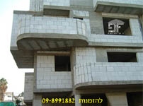 דוגמא לשימוש בבלוקי איטונג בבנייה